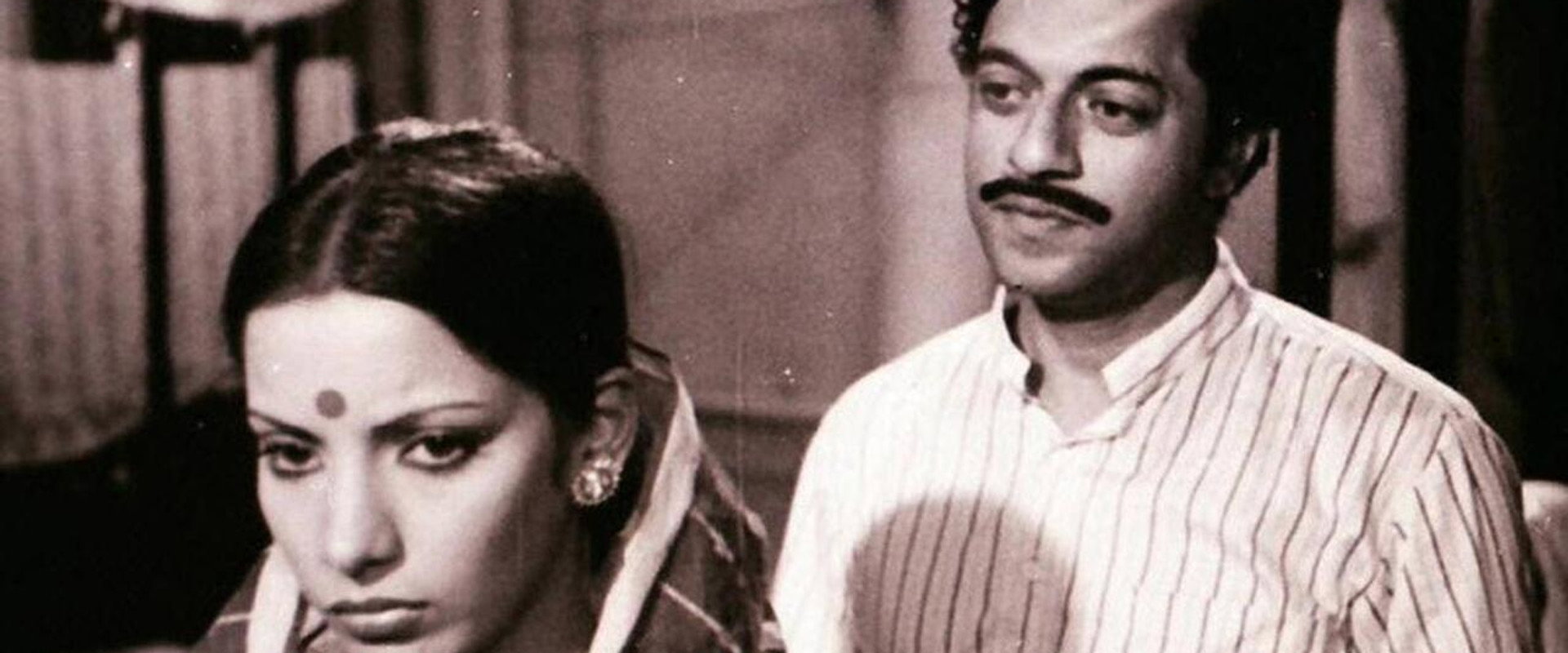 Swami's banner image