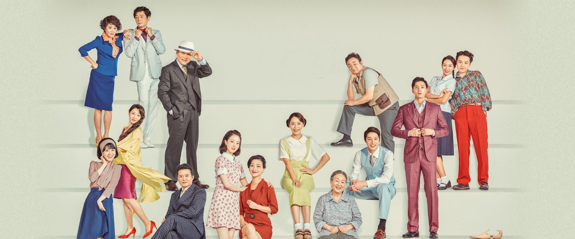 Dal Soon's Spring's banner image