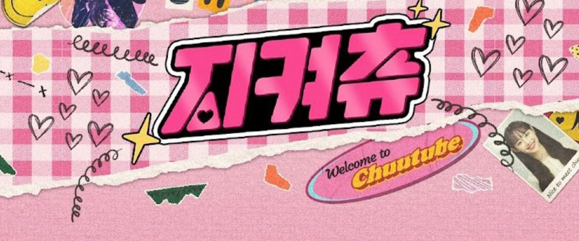 Chuu Can Do It