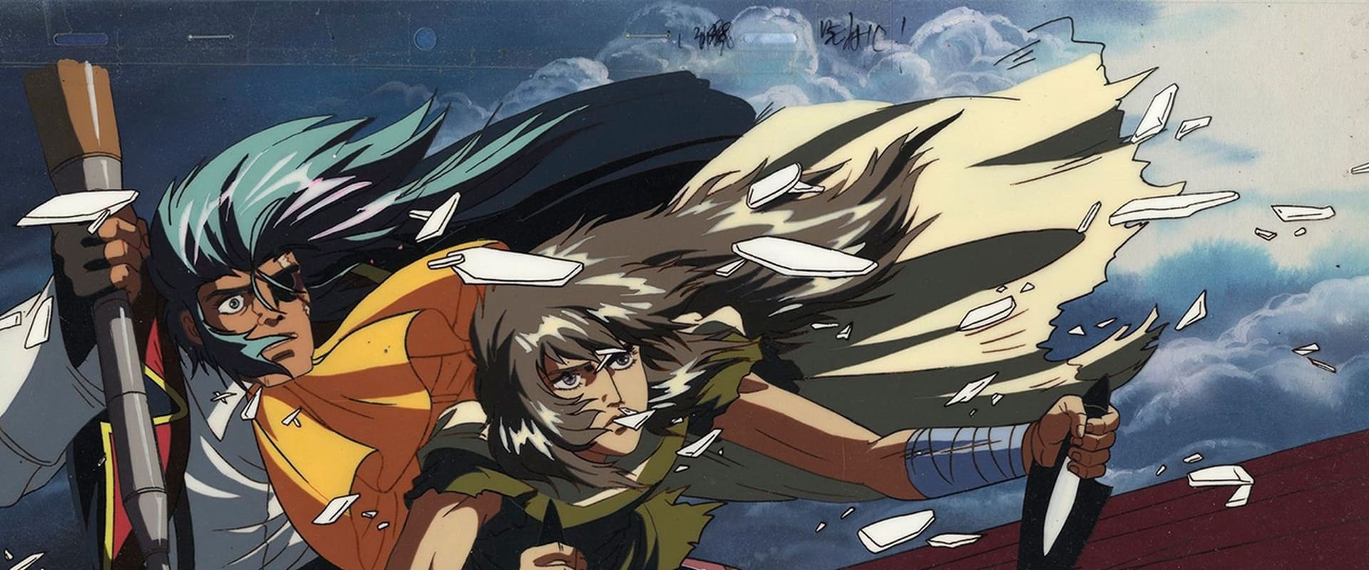 Hakugei: Legend of the Moby Dick