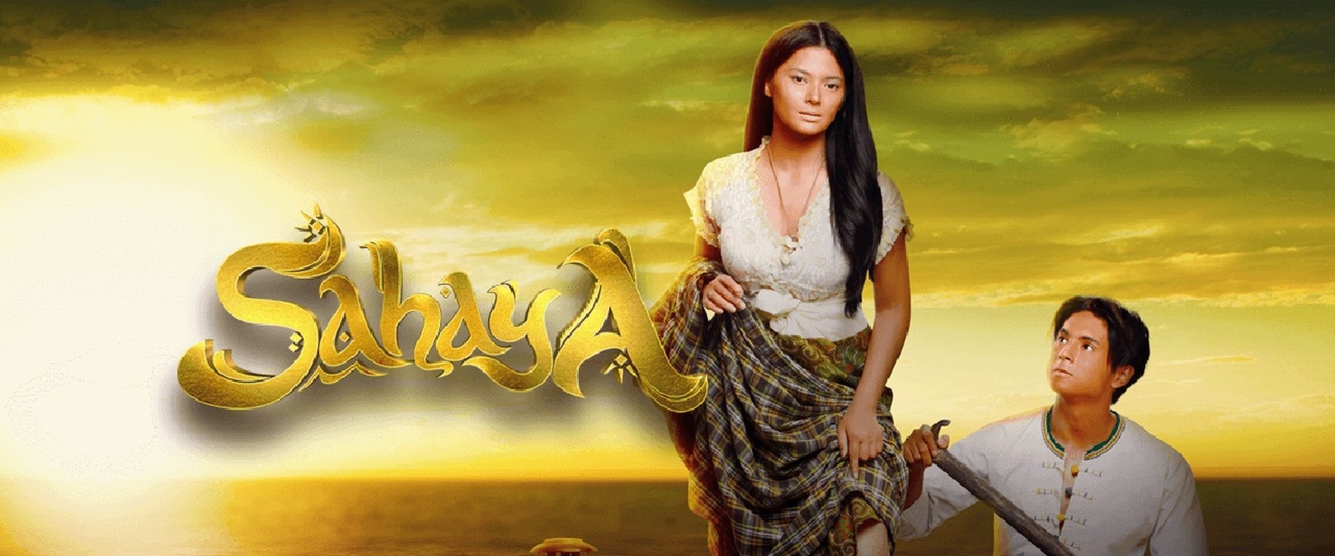 Sahaya