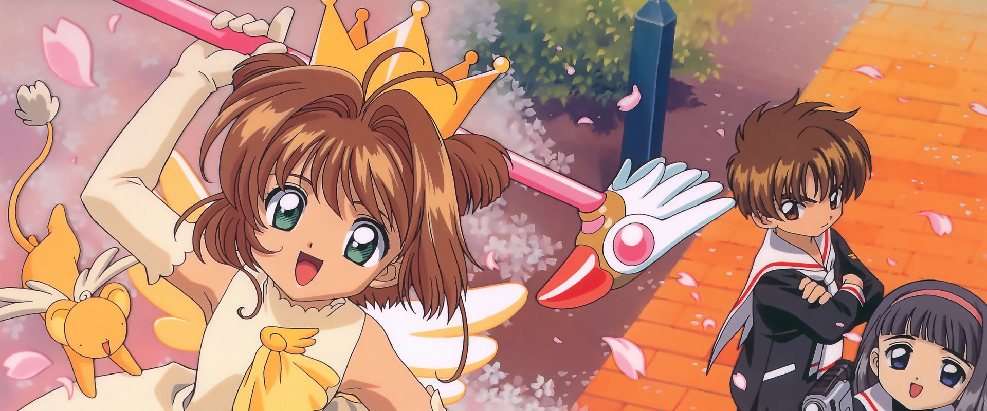Cardcaptor Sakura