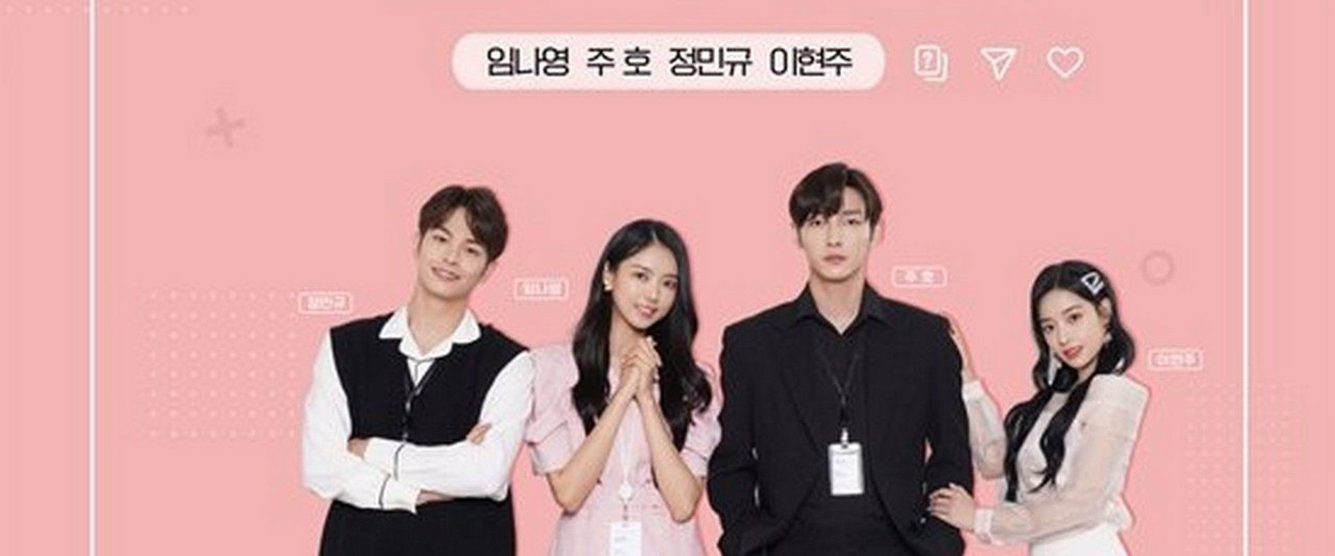 Heartbeat Broadcasting Accident