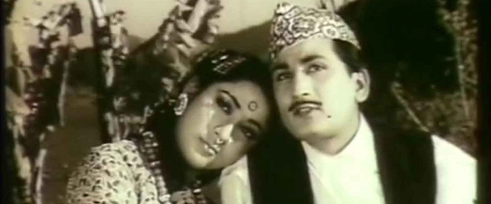 Maitighar's banner image