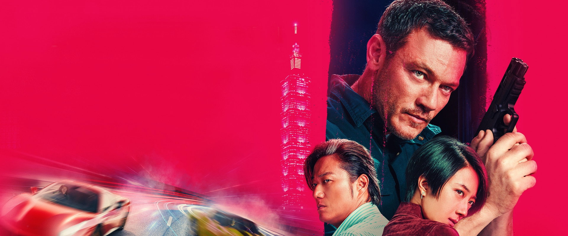 Weekend in Taipei's banner image