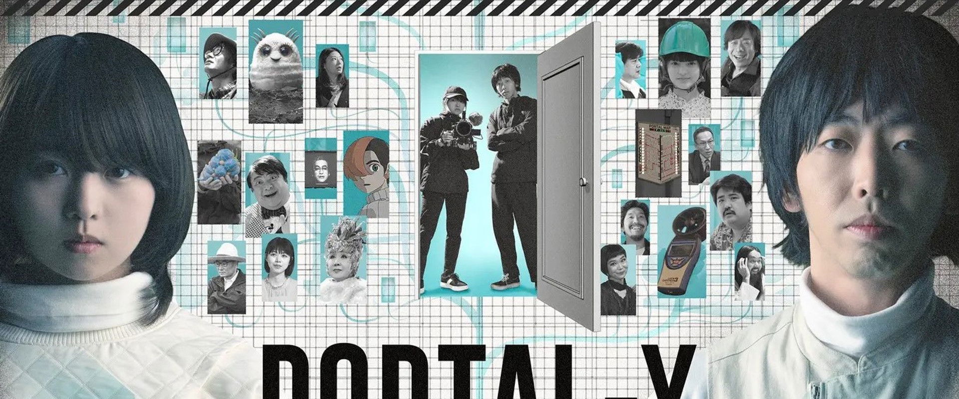 PORTAL-X 　～Doa no Mukou no Kansatsukiroku