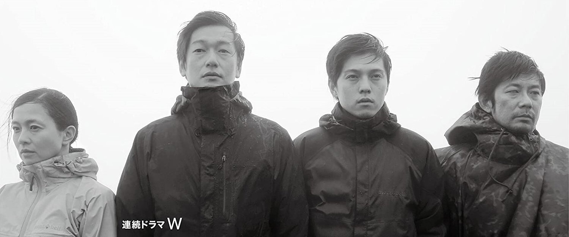 The Child in the Distance