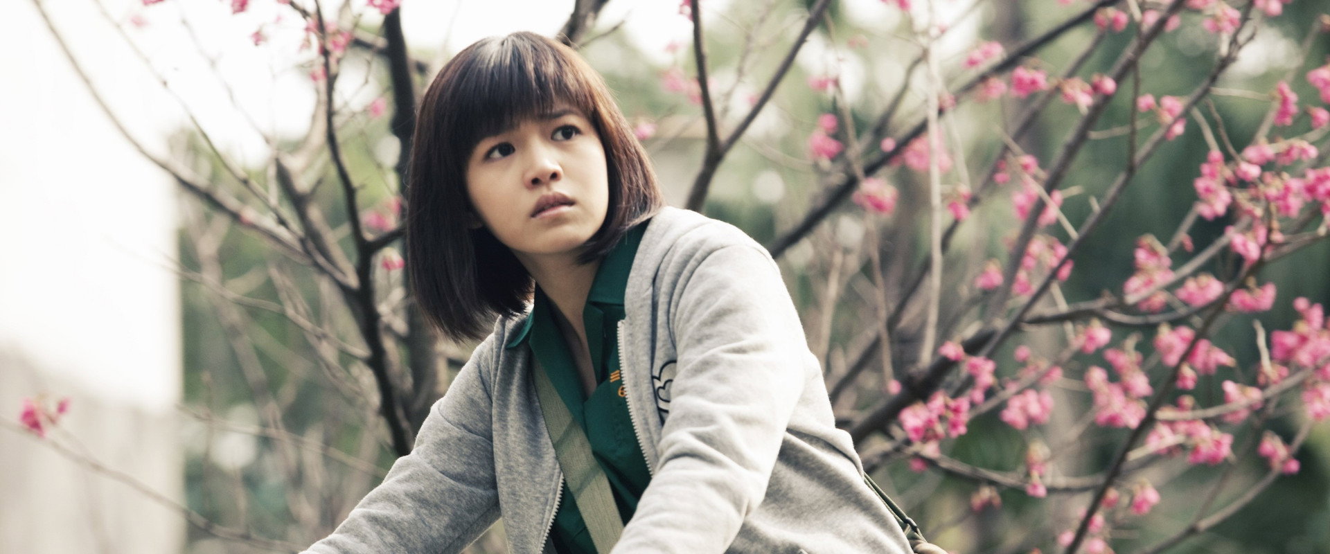 The Tempests of First Love's banner image