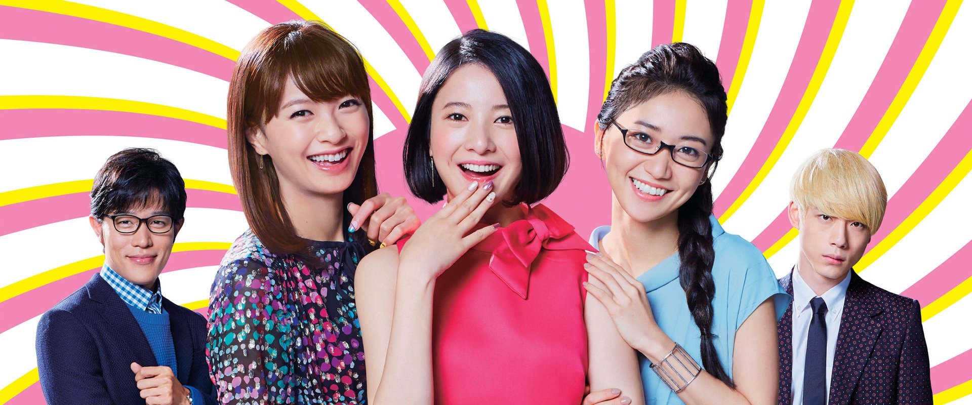 Tokyo Tarareba Girls