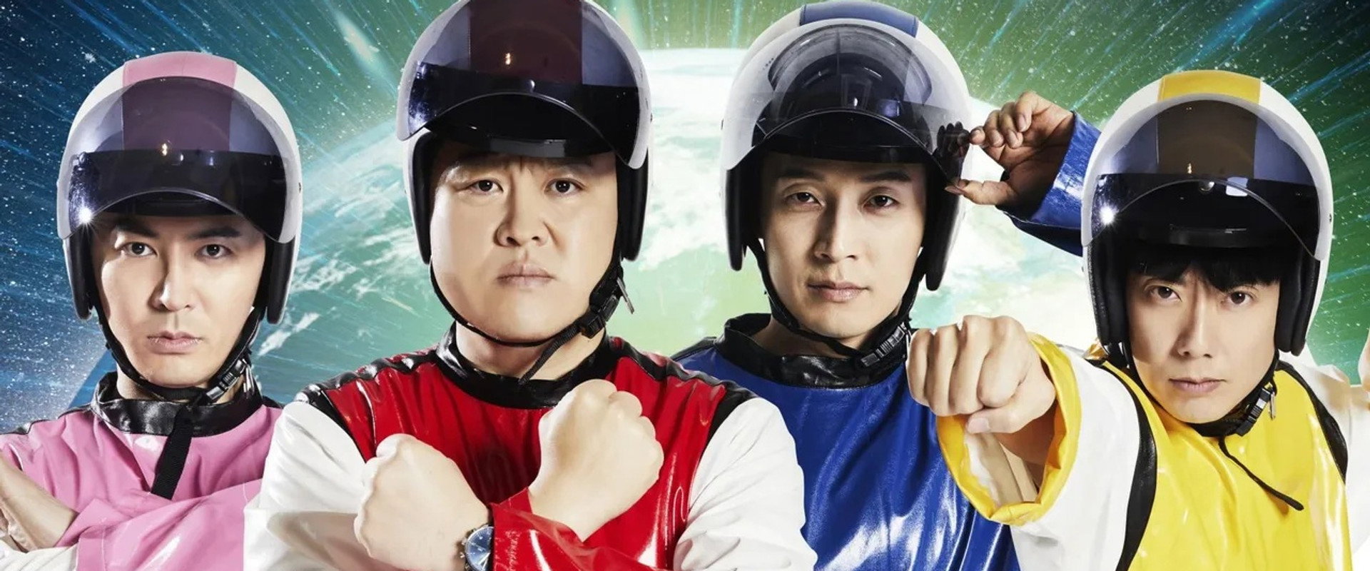 지구방위대's banner image