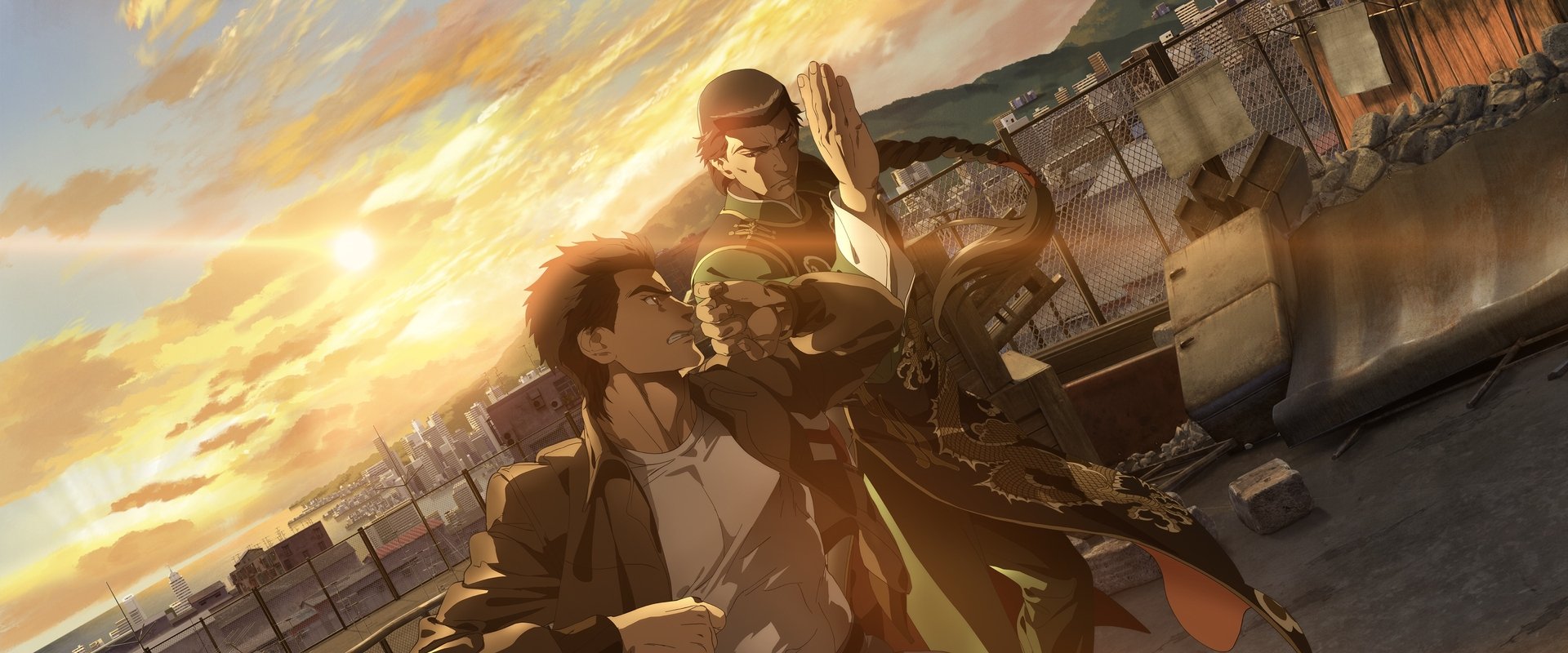 Shenmue the Animation