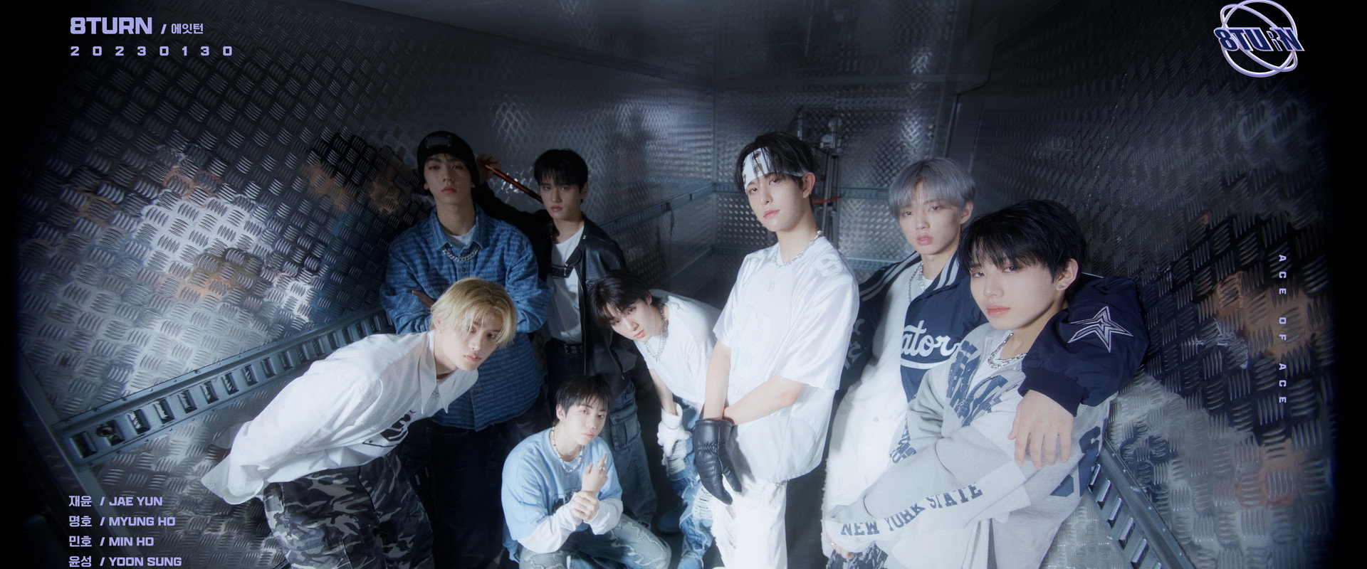 로드 투 킹덤: ACE OF ACE