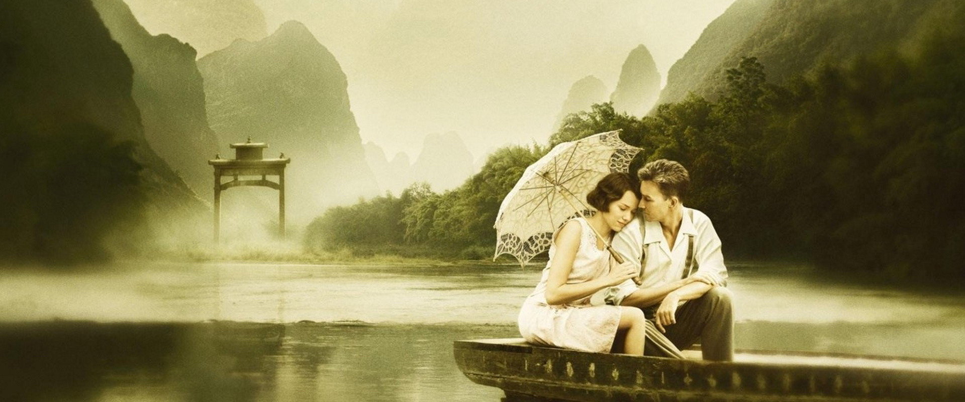 The Painted Veil's banner image