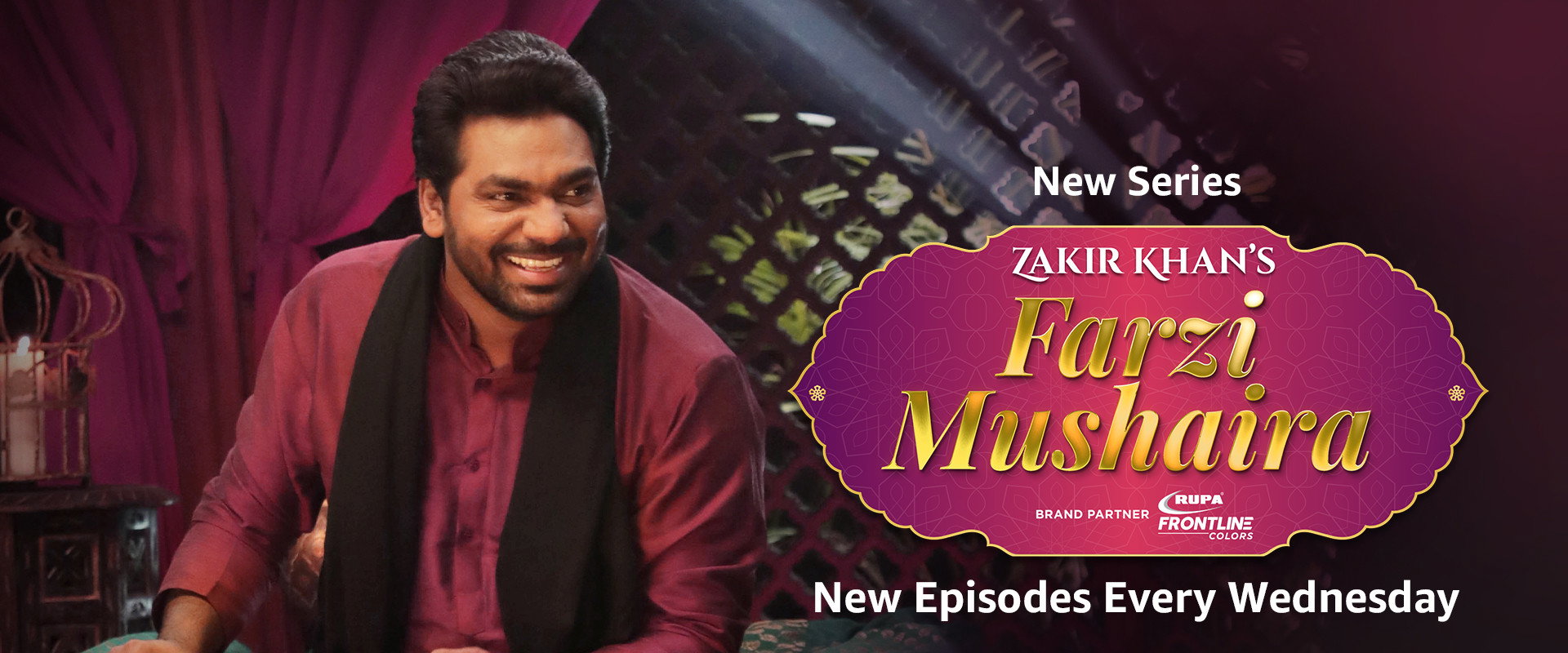 फर्जी मुशायरा