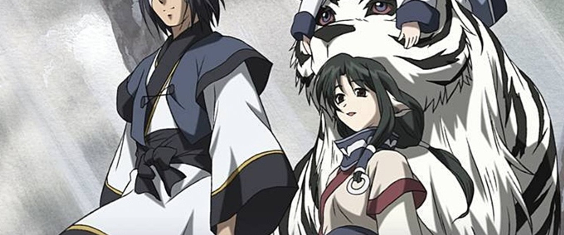Utawarerumono