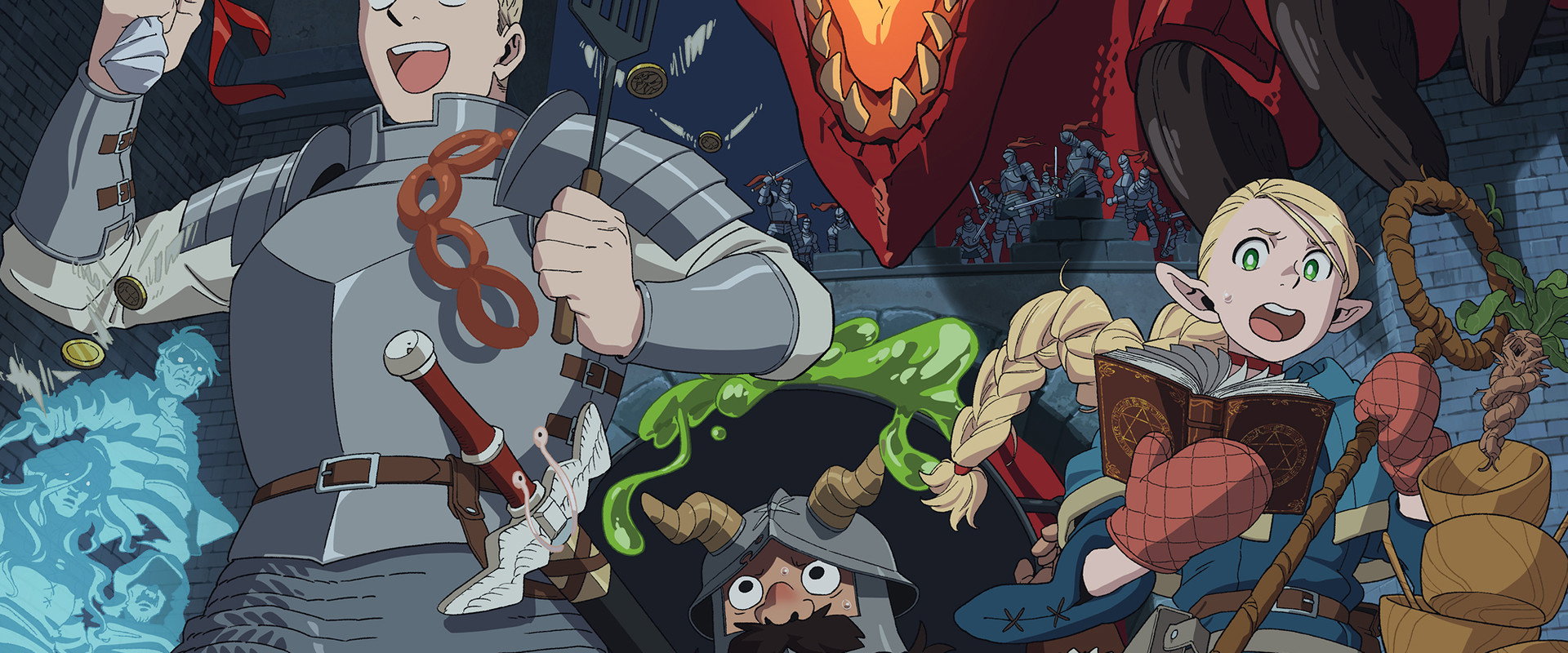 Delicious in Dungeon