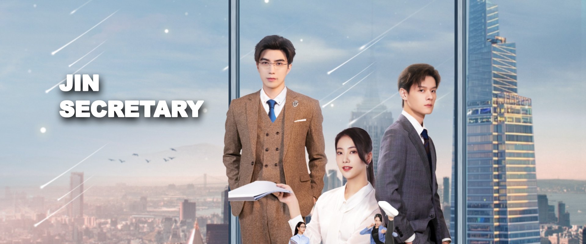 Jin Secretary