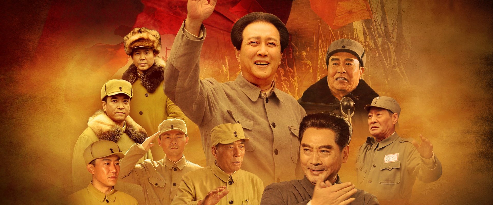 Our Troops March Toward the Sun