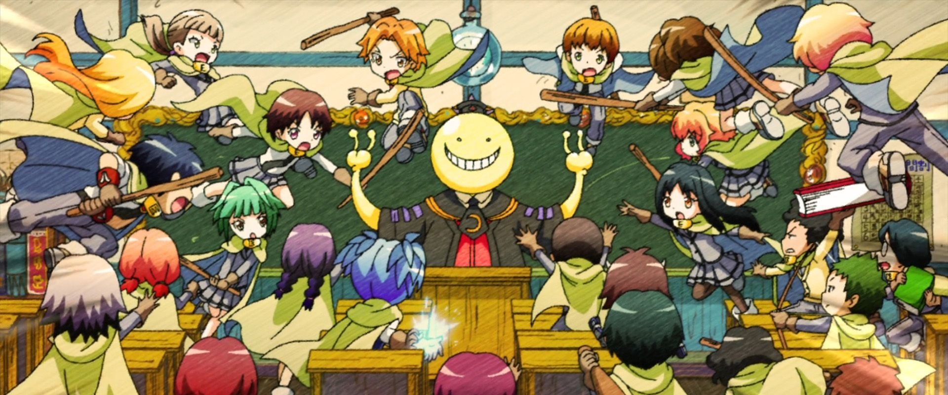 Koro Sensei Quest!