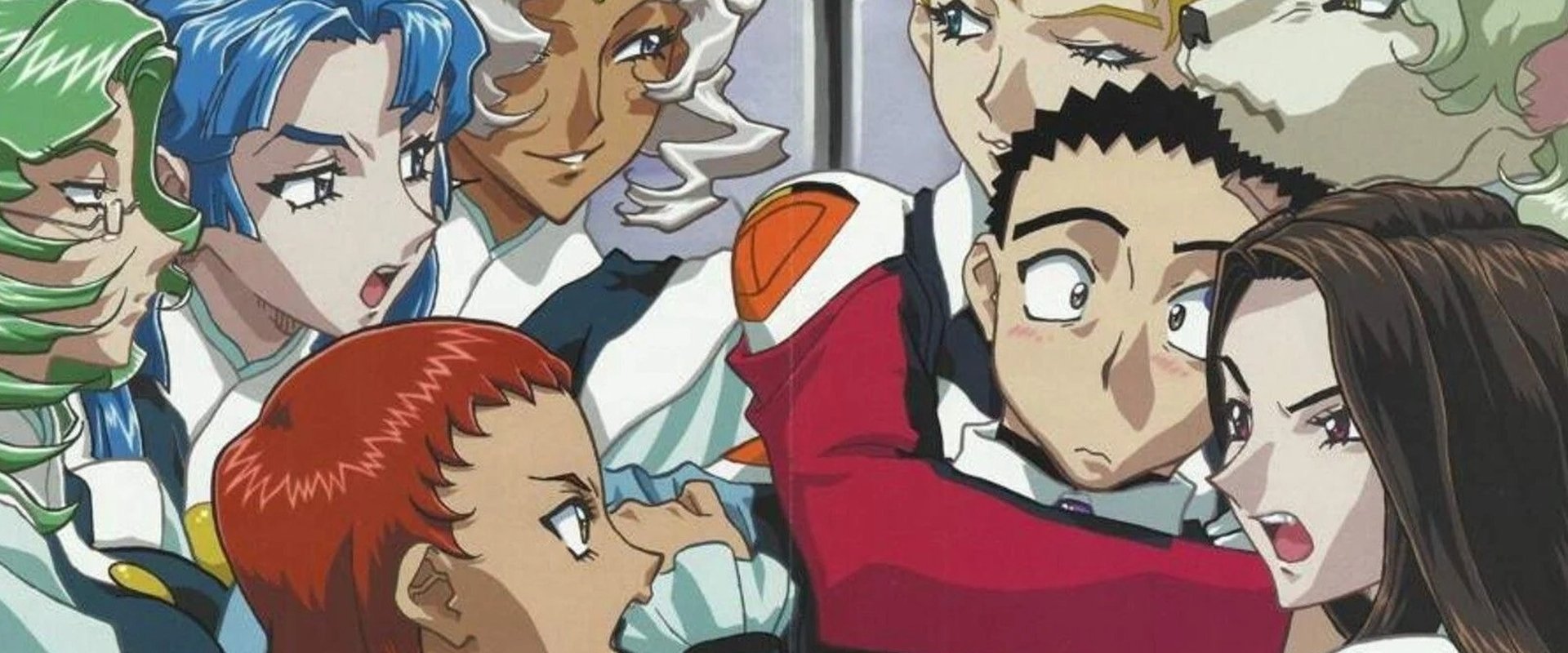Tenchi Muyo! GXP