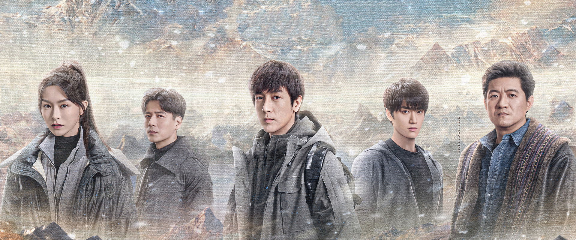 Adventure Behind the Bronze Door