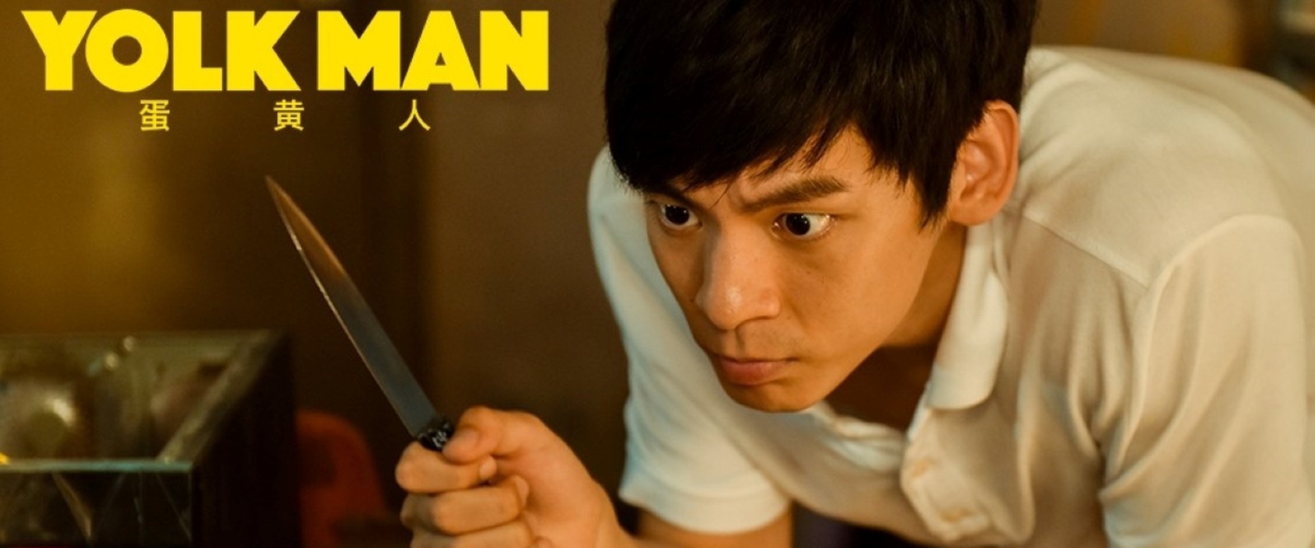 Yolk Man
