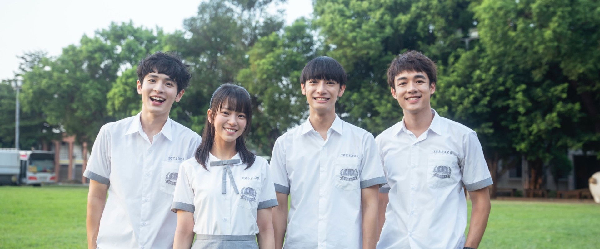 See You At 11PM's banner image