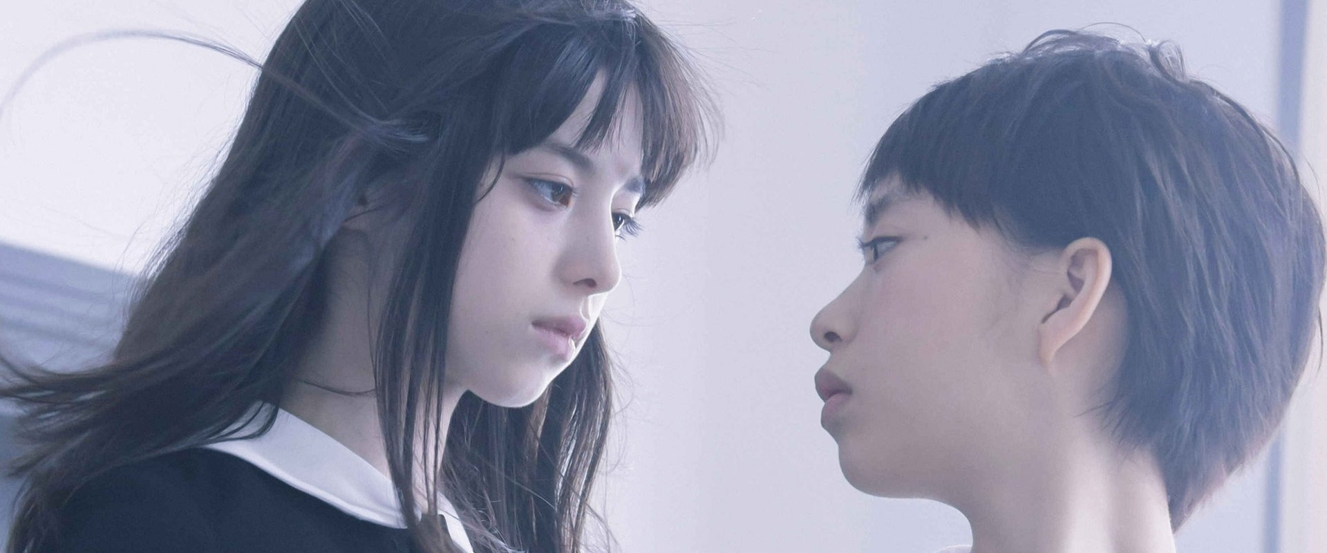 Fatal Frame