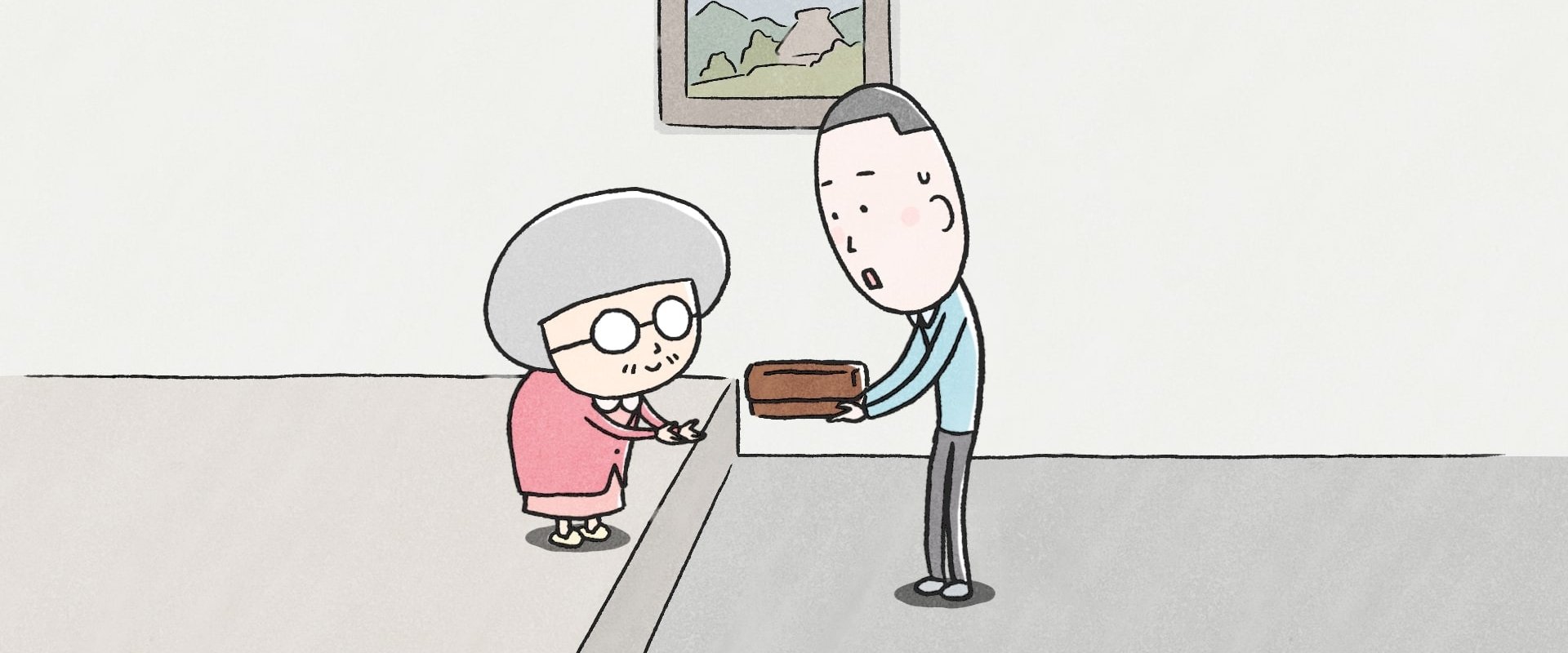 My Landlord and Me