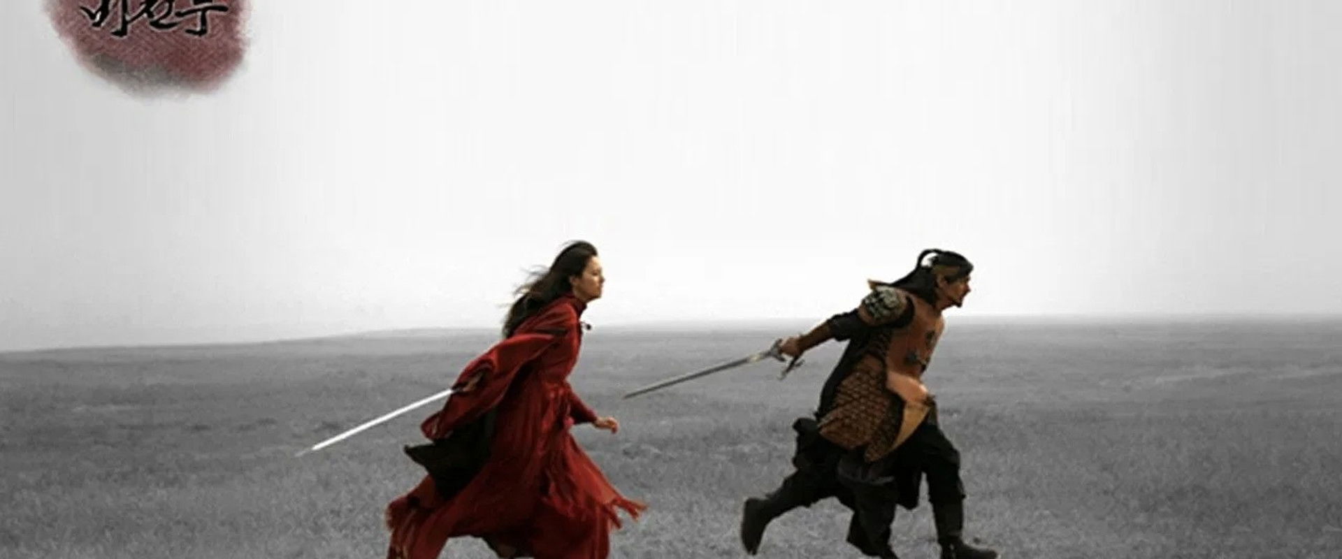 Bichunmoo's banner image