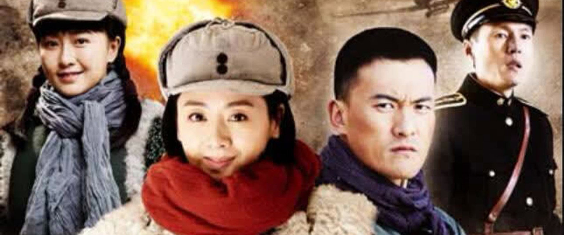 八女投江's banner image