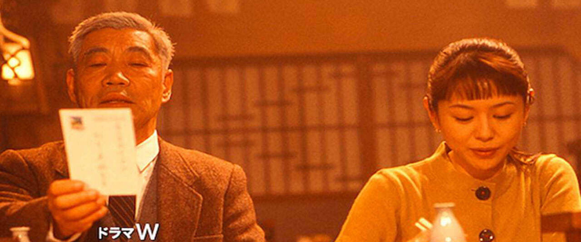 Teacher's suitcase's banner image