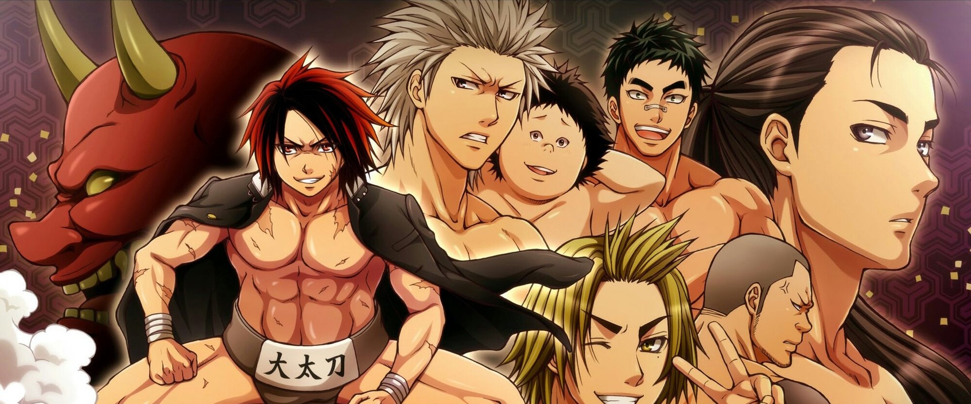 Hinomaru Sumo