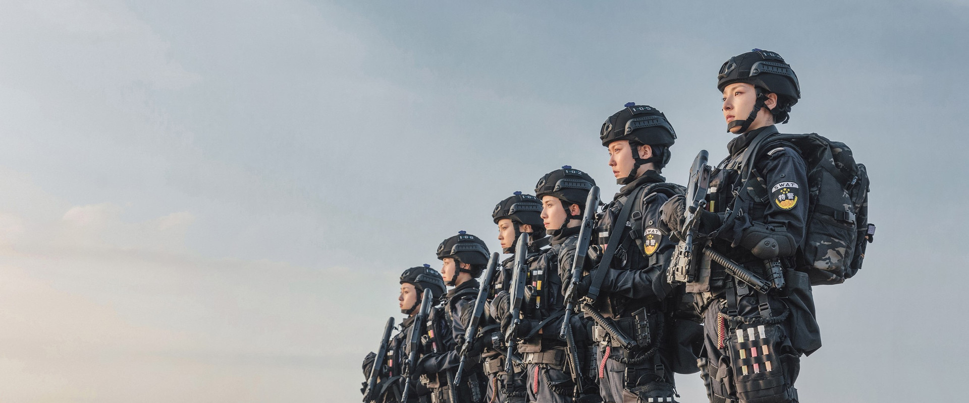 SWAT Girls's banner image