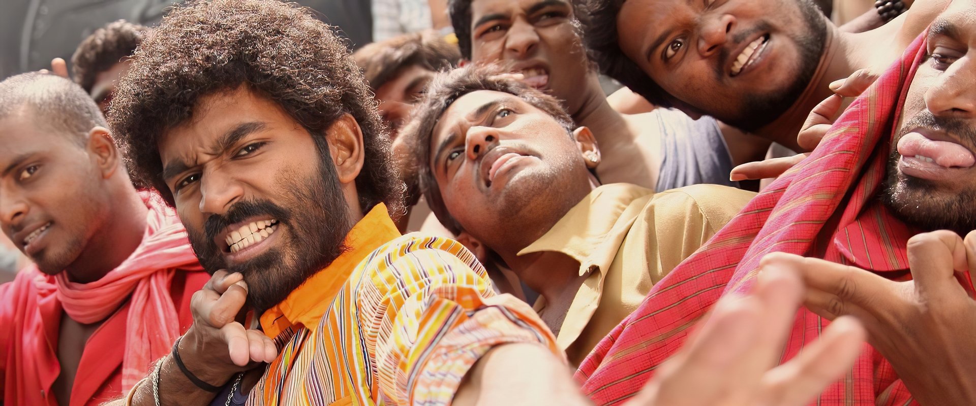 Anegan