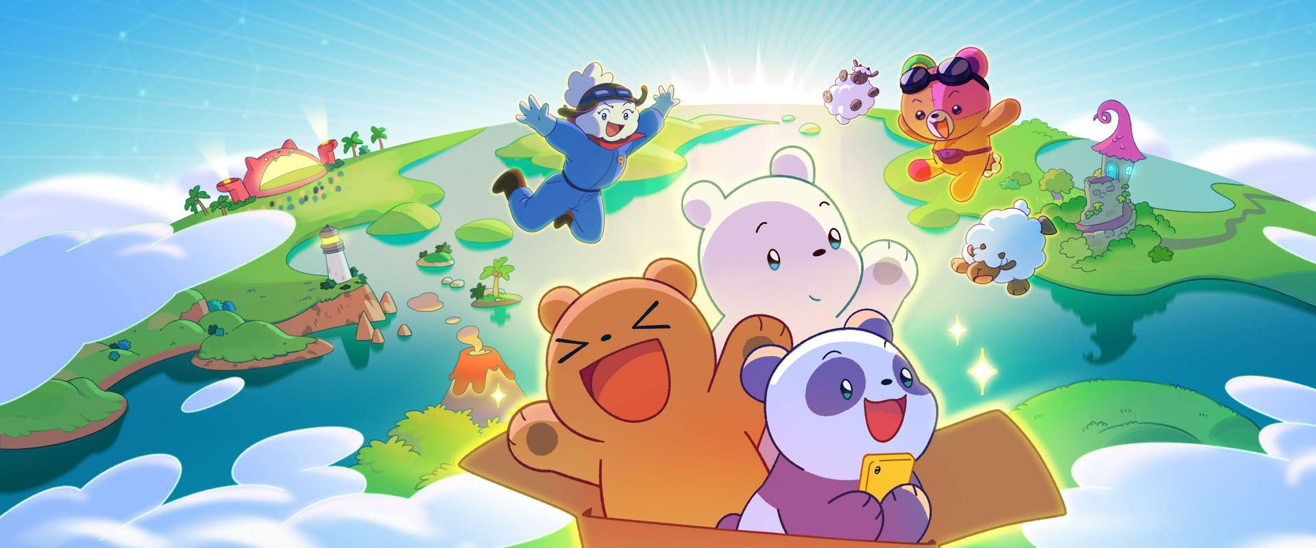 We Baby Bears