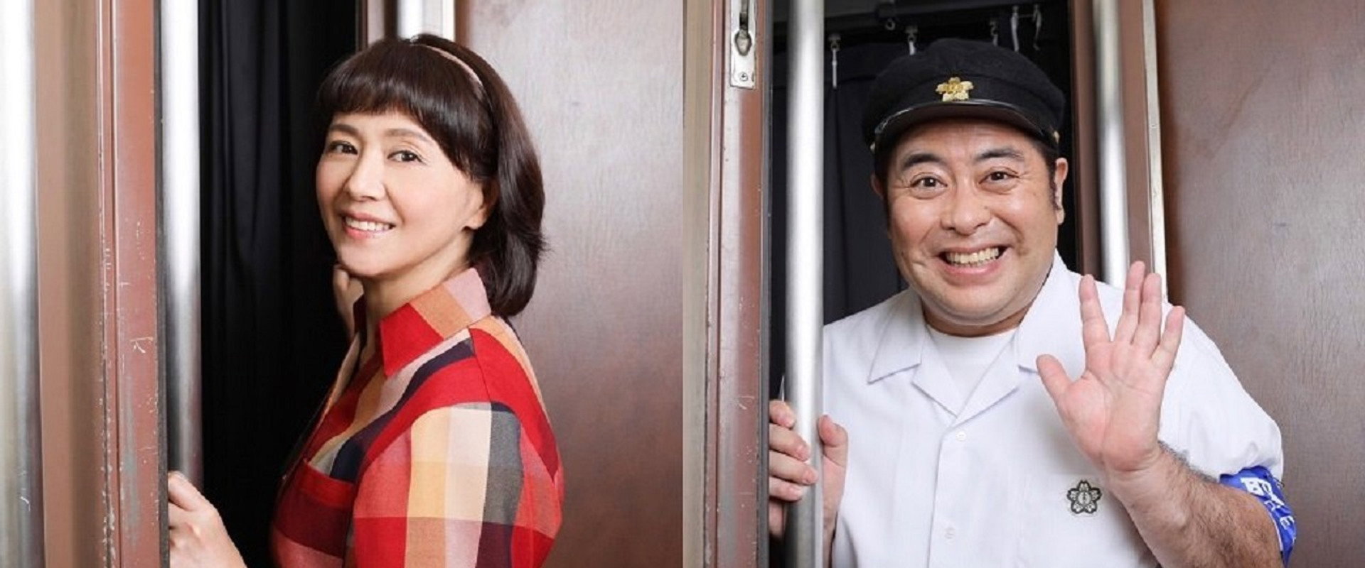 劇場の灯を消すな！本多劇場編's banner image