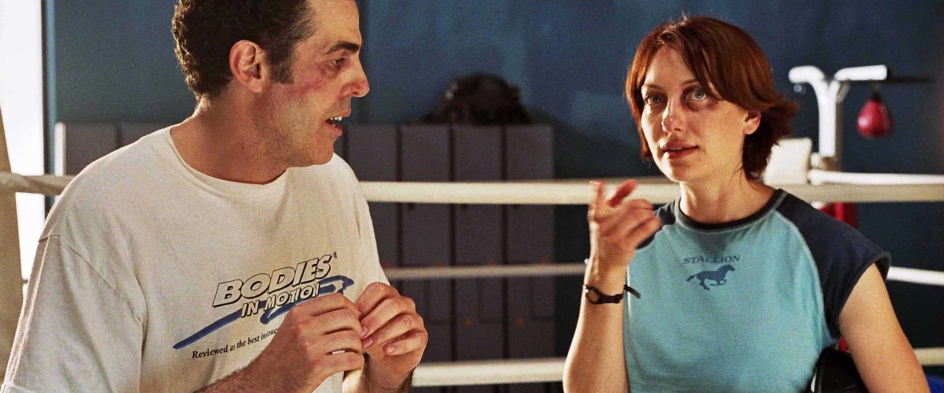 The Hammer (Movie, 2007)