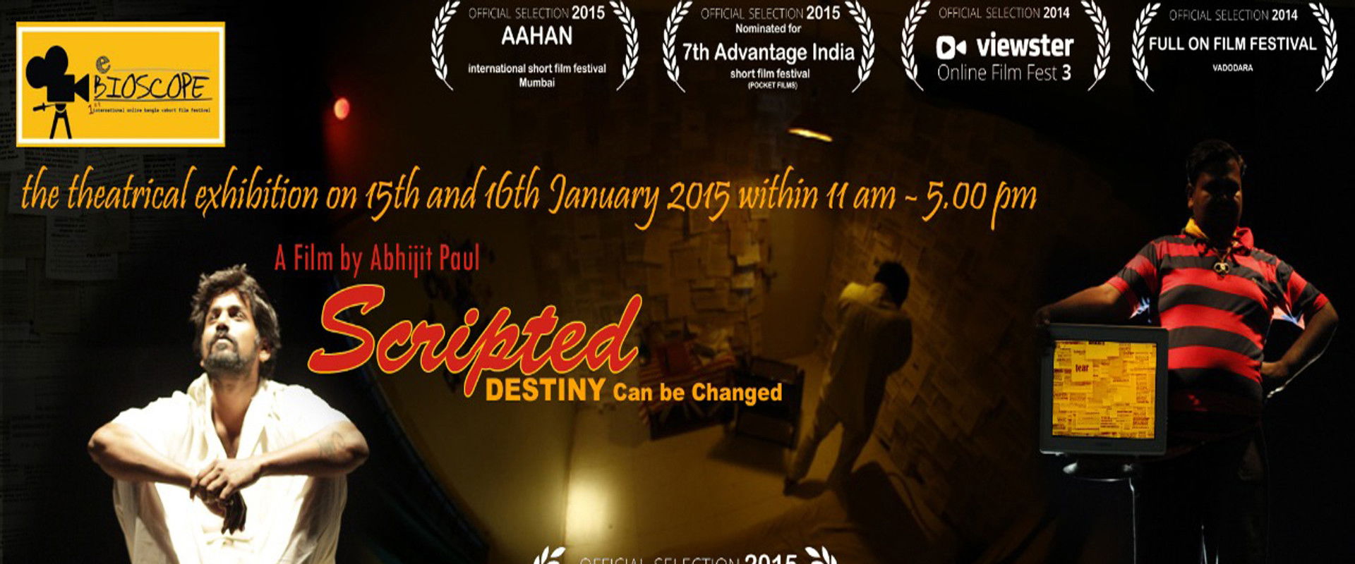 Scripted Short Film's banner image