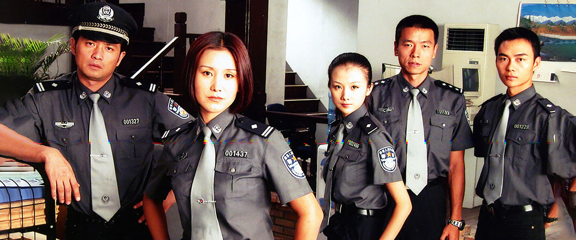 Ⅵ Group of Fatal Case