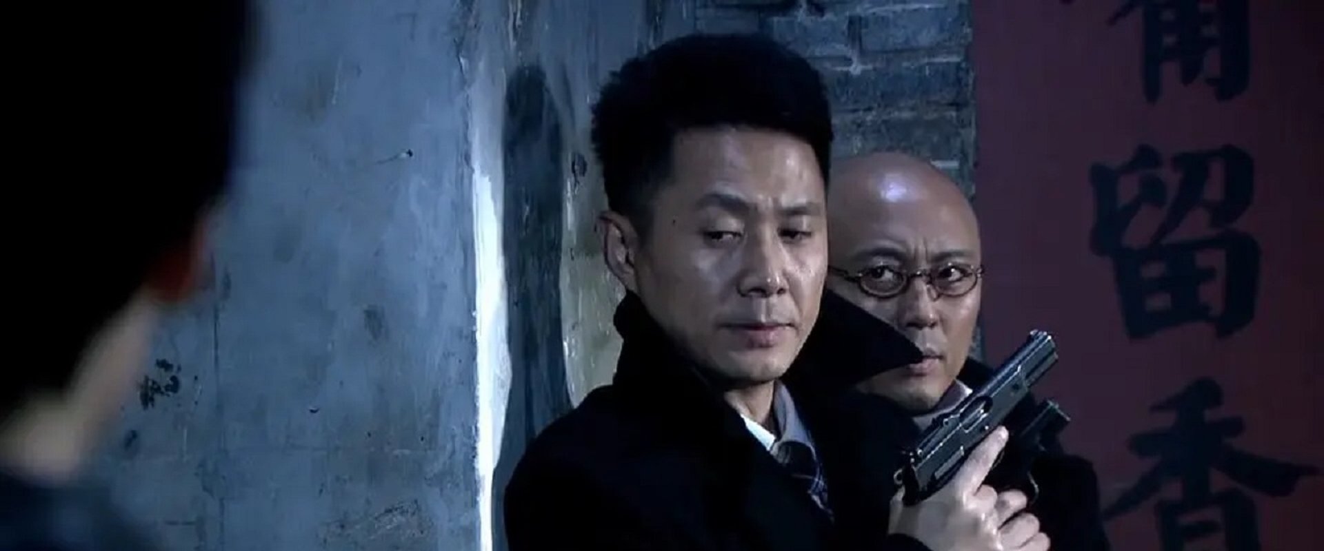 最后一个冬天