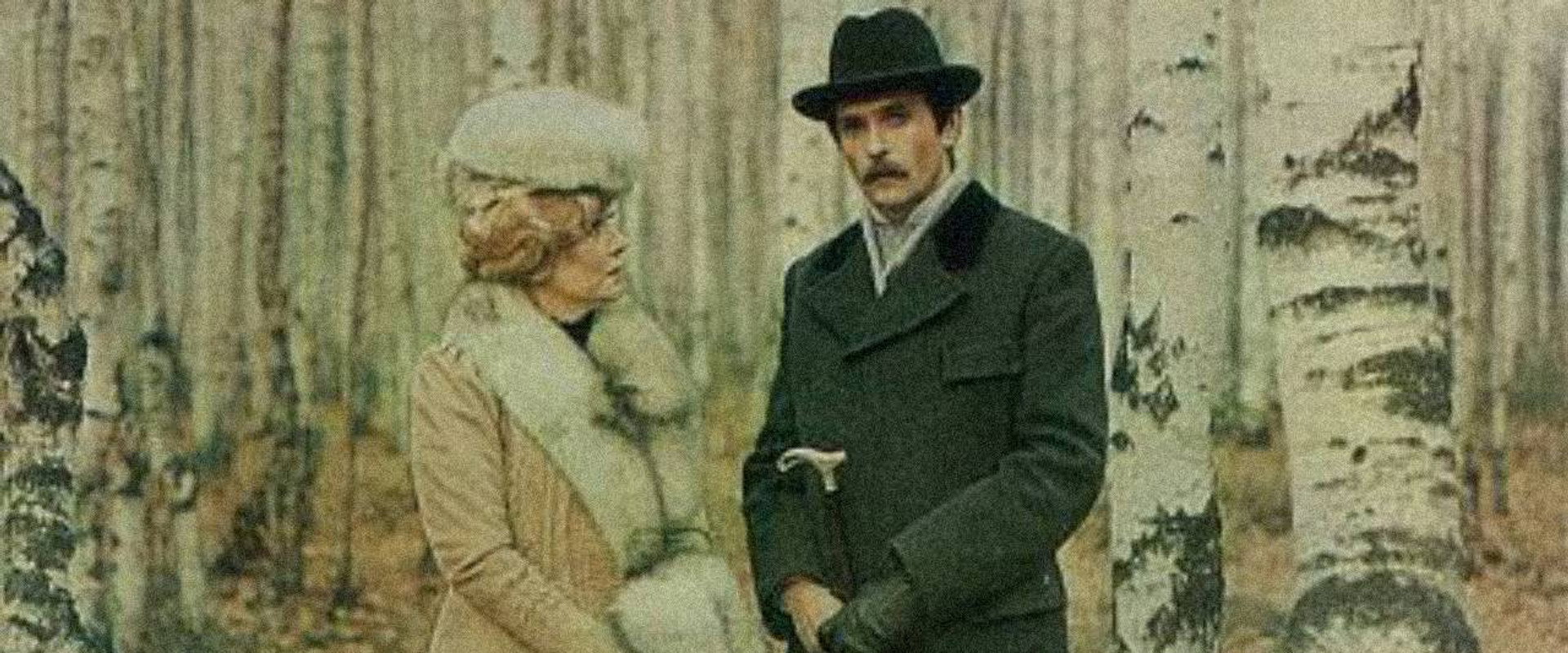 Comrade Innokenti's banner image