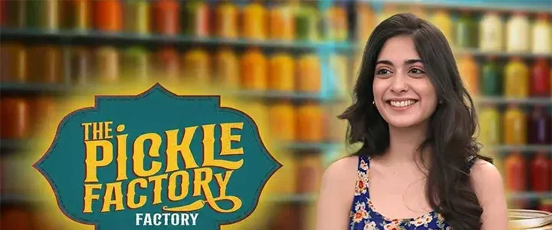 The Pickle Factory's banner image
