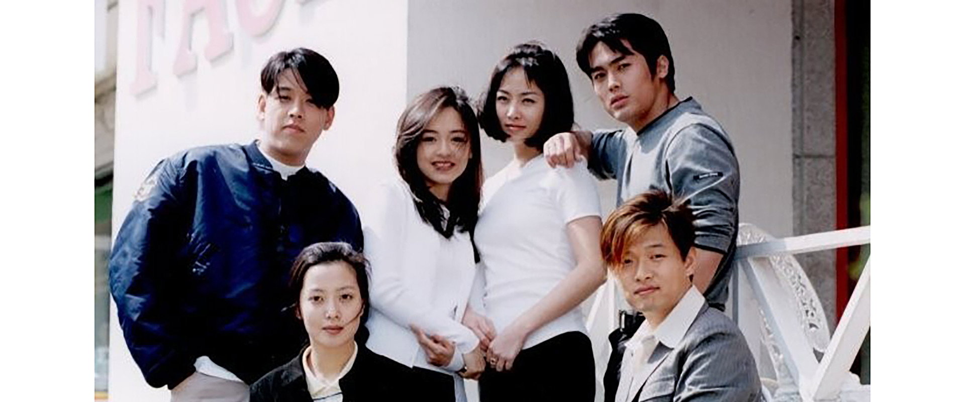 Forever Yours's banner image
