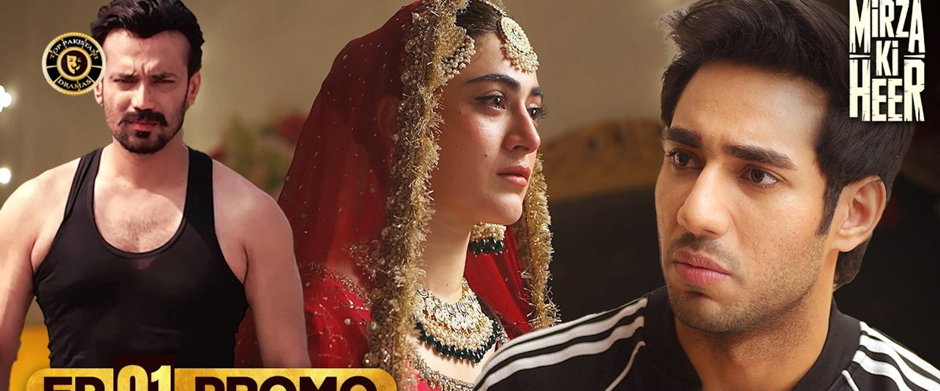 Mirza Ki Heer's banner image