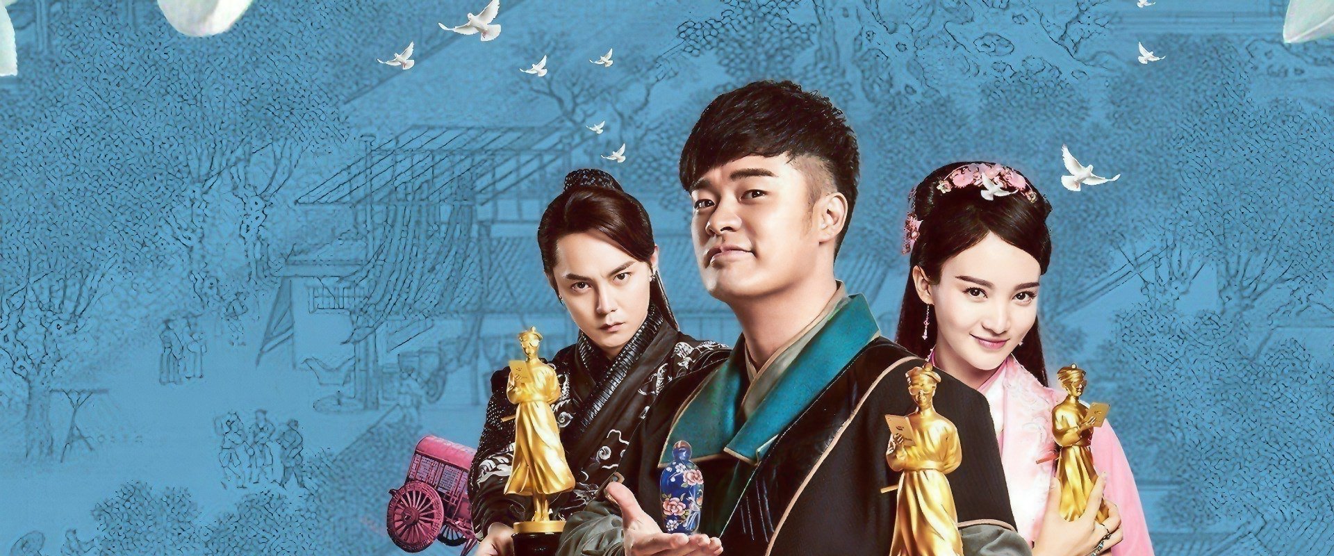 Legend of Ace
