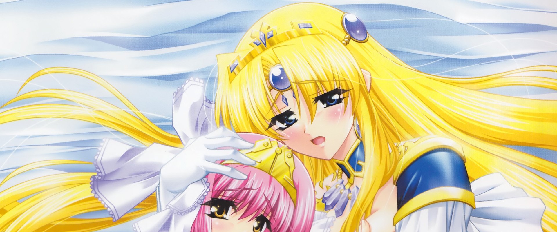 Slutty Princess Diaries