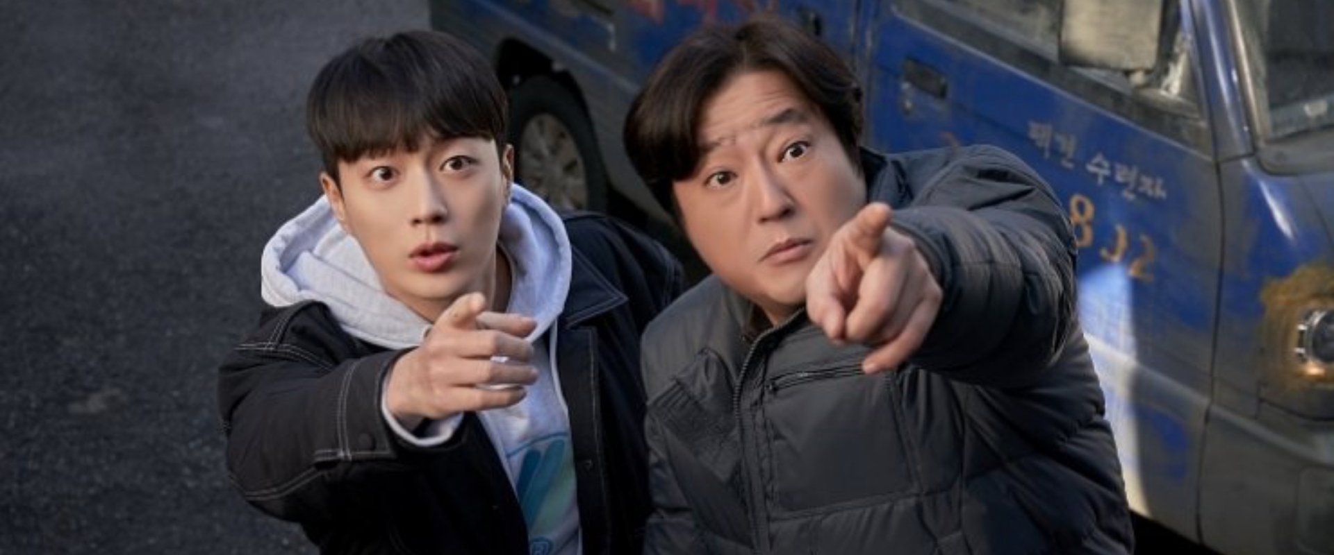 구필수는 없다 dizisi için arka plan görseli