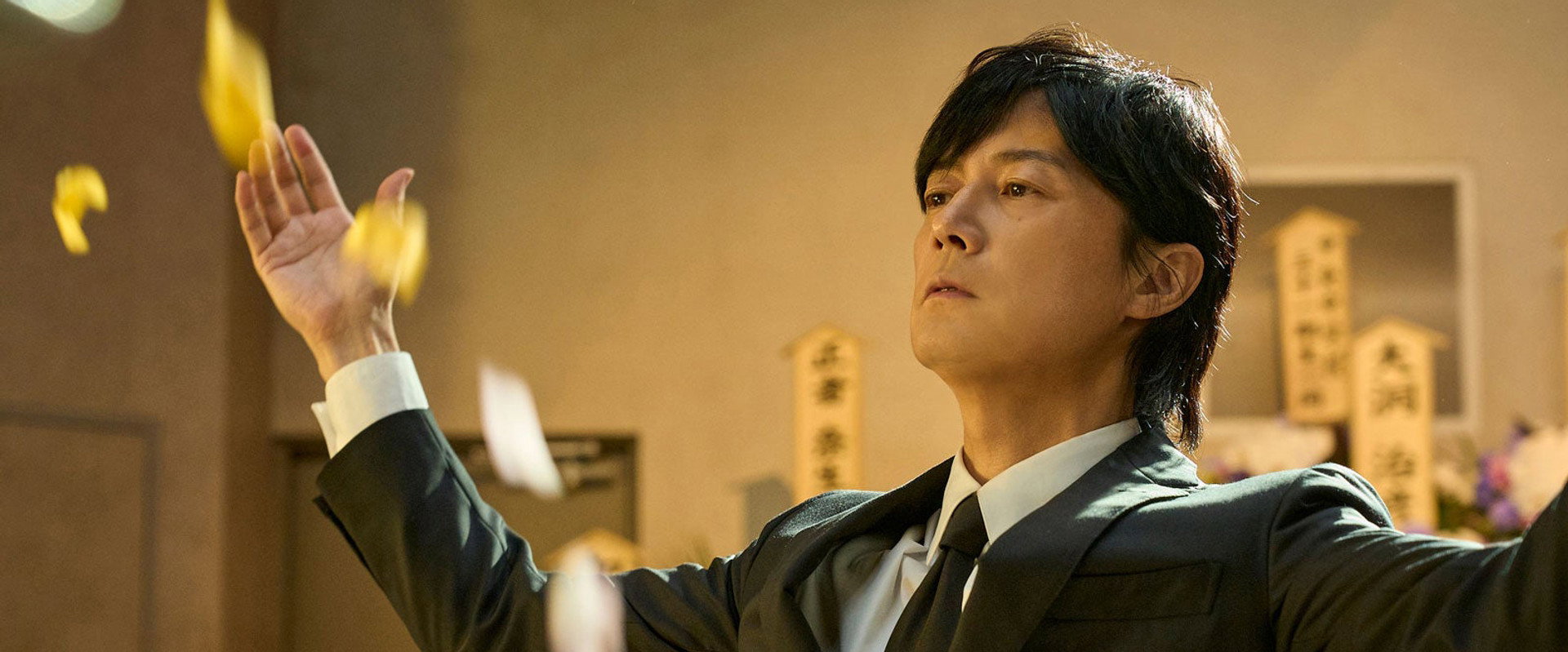 Black Showman's banner image