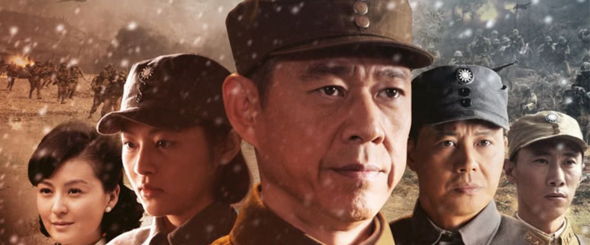 长沙保卫战
